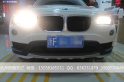 【BMW X1】升級高配LED大燈總成還原高配性能數(shù)量有限