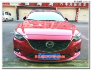 昆明汽車隔音降噪,馬自達(dá)-阿特茲四門大能隔音止振降噪！