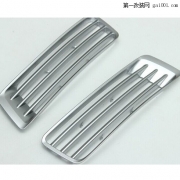 路虎攬勝行政版前杠出風(fēng)口飾條限量版