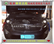 起亞索蘭托改氙燈 15款索蘭托升級雙光透鏡惡魔眼大燈