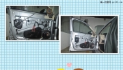 廣州車元素——大眾朗逸高品質(zhì)汽車音響改裝
