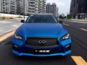 英菲尼迪Q50亞面金屬系列改色膜原子藍(lán)車身改色實(shí)車效果
