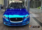 捷豹XJ汽车改色效果之电镀蓝车身贴膜