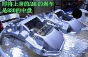 官方升級(jí)組件 黃石奔馳C級(jí)改裝剎車