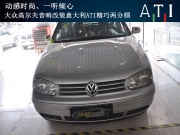 大眾高爾夫音響改裝兩分頻喇叭+車門隔音