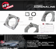 深圳特嘉貿(mào)易：aFe Power  BMW節(jié)氣門墊圈 以下車型