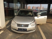 武漢【日產(chǎn)啟辰】升級美國E牌專車專用2.1系統(tǒng)套