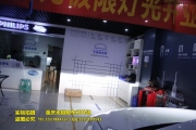 無極限改燈—JEEP指南者克斯大燈海拉5雙光透鏡氙燈