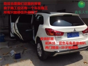 【蚌埠音樂人生汽車音響改裝】三菱勁炫音響改裝--換掉原...