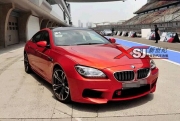 [外观] 宝马6系F12/F13大包围 BMW 6系改装M6大包围前后杠尾翼排气