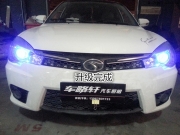 寧波改燈 雙氙車燈 東南菱悅改Q5透鏡
