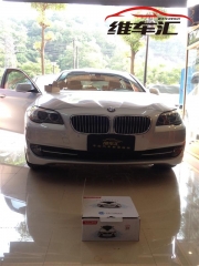 11款寶馬523li加裝360度全景監(jiān)控和開啟隱藏功能廣州維車匯...