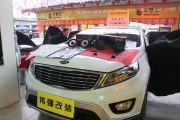 廣西南寧偉強(qiáng)汽車(chē)改裝（起亞智跑改裝芬朗音響+全車(chē)TEAC隔...