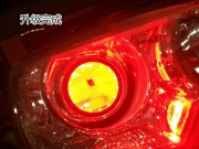 寧波改燈 雙氙車燈 東南菱悅改Q5透鏡  紅惡魔