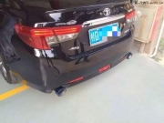 銳志中尾段雙邊單出回壓排氣