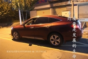 成都歌詩圖改燈改裝雙光透鏡氙氣大燈總成LED日行燈寶馬...