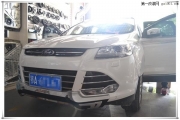 武漢音樂之聲福特翼虎汽車音響改裝德國海螺帶來無損的...