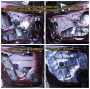 雪鐵龍C5汽車音響改裝意大利PHD丨義烏道聲汽車音響改裝