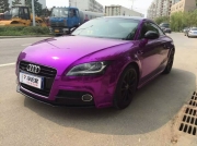奧迪TT汽車改色效果之電鍍紫車身貼膜