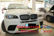 [燈光燈飾] 江西寶馬X6改燈  南昌寶馬改燈 江西寶馬改燈天使眼 寶馬大燈改裝