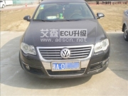 邁騰1.8T艾森刷ECU升級(jí)，馬力提升40HP 扭矩提升65NM！