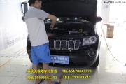 【重慶車燈升級】無極限改燈—JEEP指南者大燈升級高配LED...