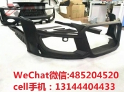 08-15年新款奧迪R8改裝Regula大小包圍保險杠排氣管尾翼前后...