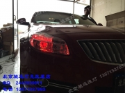 [燈光燈飾] 別克新君威  改裝車(chē)燈 奧迪Q5小糸透鏡 北京改燈