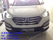 [燈光燈飾] 全新勝達(dá) 改燈增亮 海拉五代透鏡 氙氣燈 北京改燈