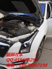 濰坊改燈，凱迪拉克升級ATSL原廠高配大燈
