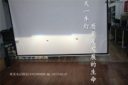 成都老款普拉多改燈霸道3400改裝雙光透鏡氙氣大燈年審不...