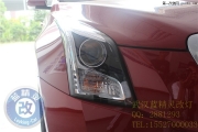 武漢凱迪拉克ATSL大燈改裝海拉五雙光透鏡歐司朗CBI氙氣燈