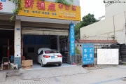 起亞K2 改燈 氙氣燈 雙光透鏡 遂寧新視點車燈