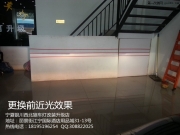 銀川改燈雅閣8代更換雙U天使眼大燈總成-銀川西北狼汽車.