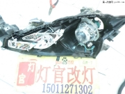 專業(yè)改裝透鏡睿翼改裝雙光透鏡氙氣燈北京實(shí)體店燈官改燈
