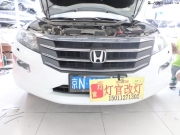 歌詩圖改裝雙光透鏡氙氣燈北京專業(yè)燈光升級實體店