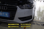 【重慶車燈升級(jí)】無極限改燈—奧迪A3低升高配大燈總成！...