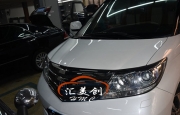 [內(nèi)飾] 本田艾力紳全車內(nèi)飾改裝 深圳專業(yè)汽車改裝 升級