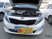 起亞K5改裝雙光透鏡氙氣燈北京實體店燈官改燈