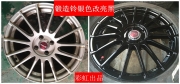 [輪轂輪胎] 大眾GTI 帕薩特大眾CC大眾邁騰速騰途觀途銳原車輪轂修復變形修復