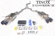 寶馬Z4改裝TINOX排氣管中尾段閥門排氣