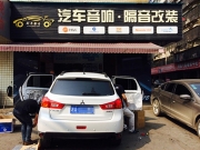 完美融合  長沙車音改摩雷意鈦能603三分頻改裝三菱勁炫