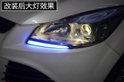 [燈光燈飾] 中山翼虎改裝氙氣大燈 中山車燈改裝  雙色日行燈改裝——清風(fēng)車影燈改