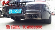 香港百胜空力套件宝马BMW6系F12四门640碳纤维材质
