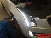 淮安凱迪拉克ATS SRX專業(yè)改燈專業(yè)改透鏡氙氣燈原廠高配大燈
