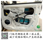 蚌埠音樂人生專業(yè)汽車音響改裝！起亞智跑升級前后美國DB...