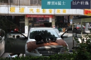 廣州日產(chǎn)汽車音響改裝 極速摩雷聽愛卓改裝日產(chǎn)軒逸