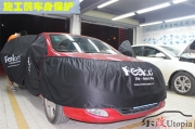 武漢榮威350汽車(chē)音響改裝，玩的就是這個(gè)味【武漢樂(lè)改】