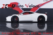 法拉利458改裝Auto veloce碳纖維包圍前唇后唇左右側(cè)裙尾翼機(jī)蓋