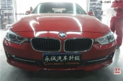 石家莊寶馬320改凱立德，導航升級，石家莊專業(yè)汽車升級